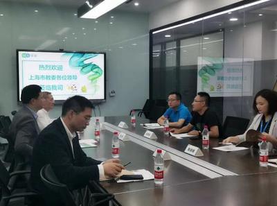 上海市教委領導蒞臨輕輕家教調研，共探互聯網教育數據服務發展新路徑