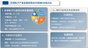 中電互聯(lián)朱立鋒數(shù)博會發(fā)聲 聚焦數(shù)據(jù)服務(wù)，破局工業(yè)互聯(lián)網(wǎng)盈利困境